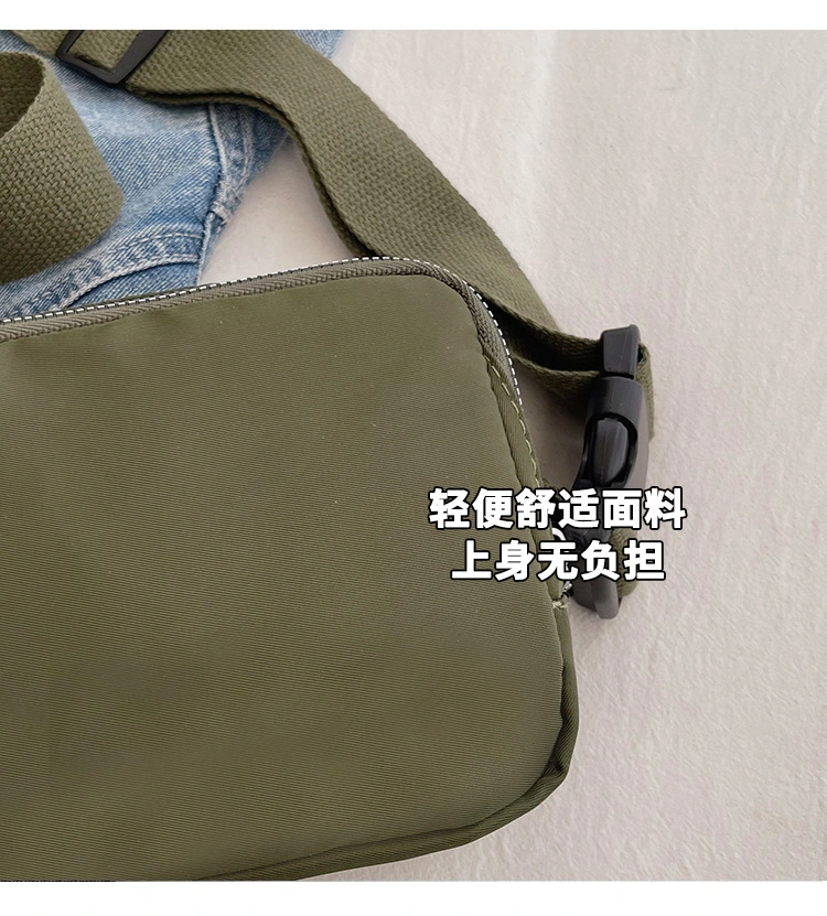 Waist Bag Female Waterproof Chest Bag Outdoor Sports Running Cell Phone Bag Versatile Crossbody Men and Women Models