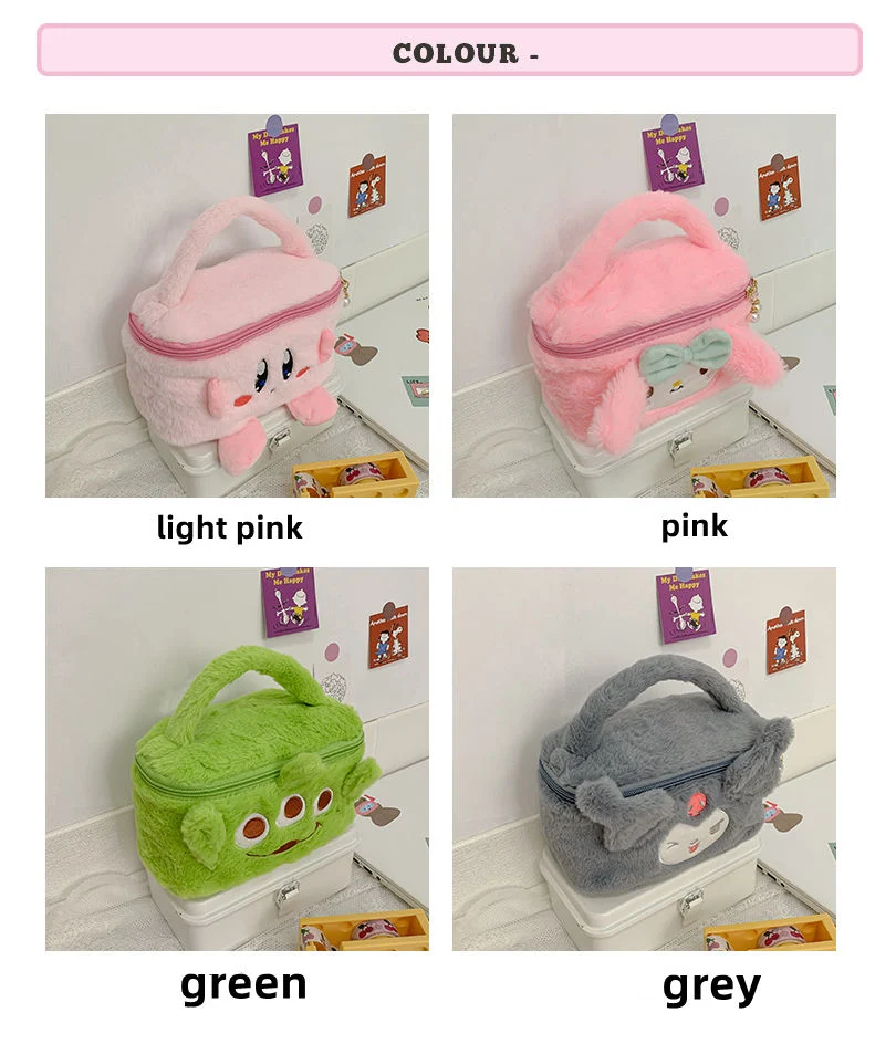 Cute Plush Cartoon Carrying Large Capacity Portable Storage Makeup Bag