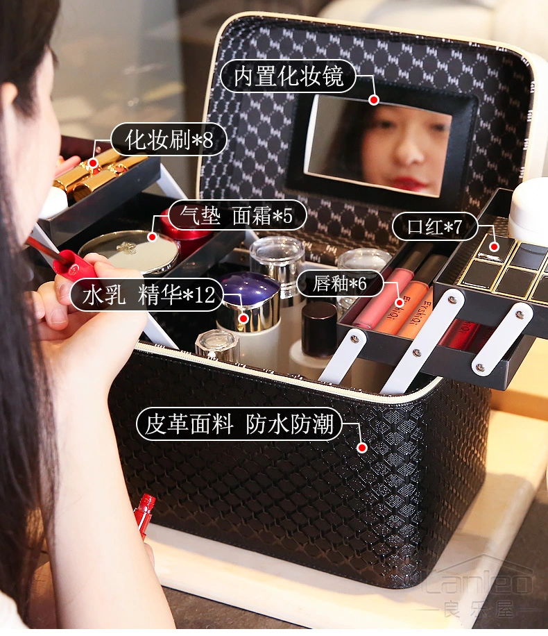 Portable Large-Capacity Travel Multi-Function Multi-Layer Desktop Cosmetics Storage Bag