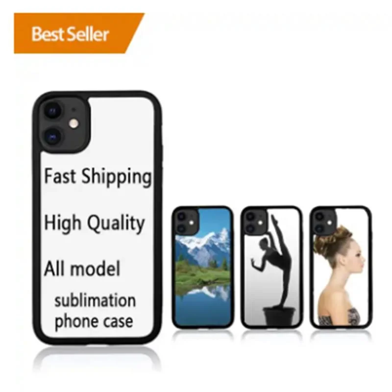 Sublimation Phone Cases Blank Wholesale 2D TPU Aluminum Plate Cell Phone Case