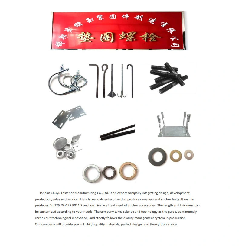 L Connector Seismic Accessories C-Shaped Steel Photovoltaic Bracket Plane Straight Plate Three-Hole Connector L-Type Connection Piece