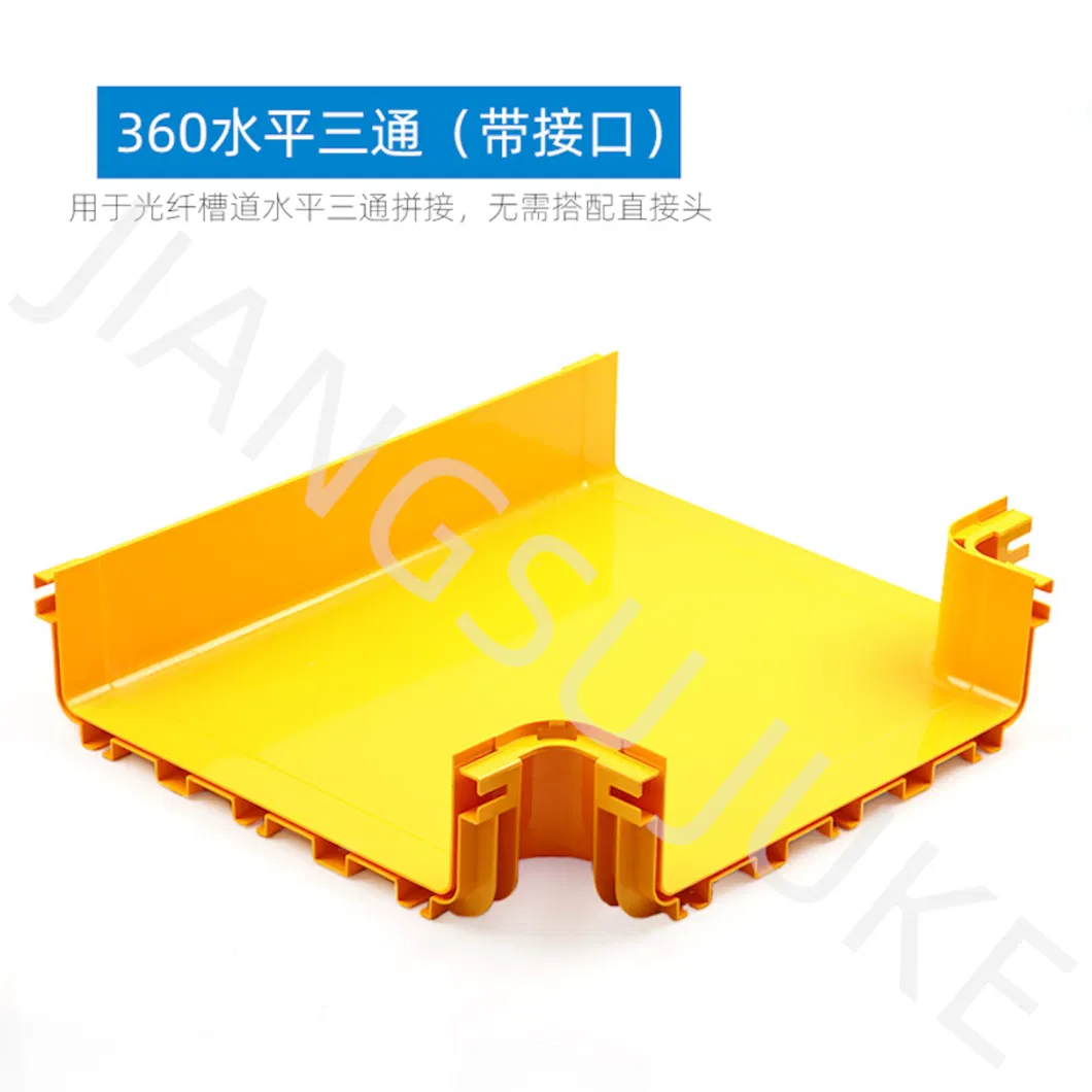 120mm, 240mm, 360mm Electric Cable Tray Yellow PVC Horizontal Tee