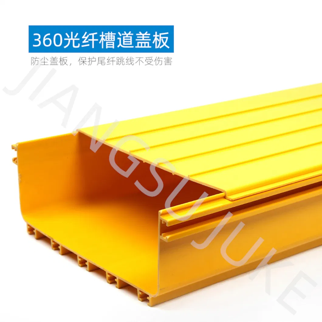 120mm, 240mm, 360mm Electric Cable Tray Yellow PVC Horizontal Tee