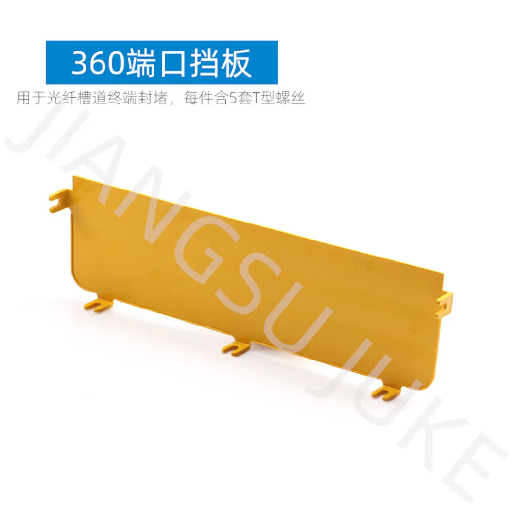 120mm, 240mm, 360mm Electric Cable Tray Yellow PVC Horizontal Tee