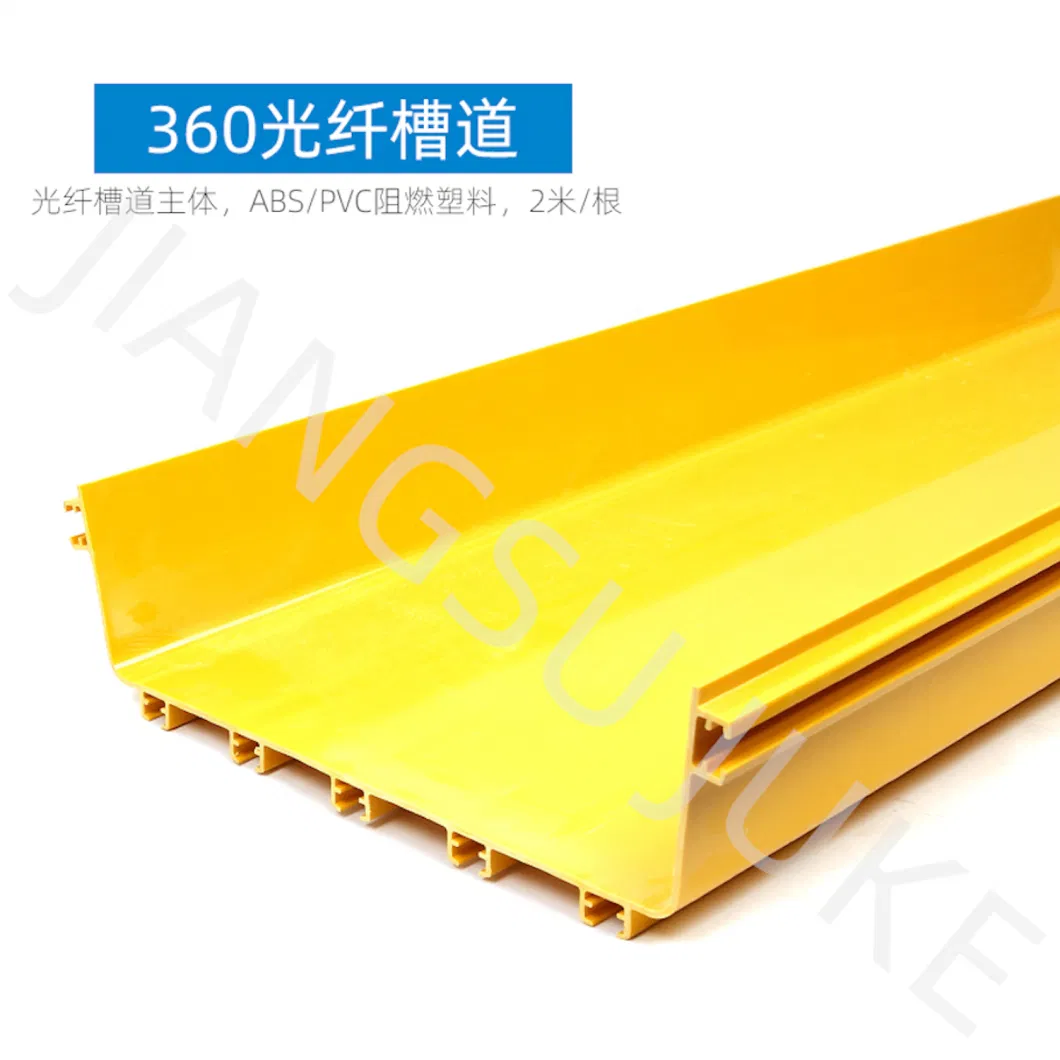 120mm, 240mm, 360mm Electric Cable Tray Yellow PVC Horizontal Tee