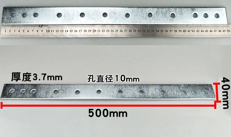 L Connector Seismic Accessories C-Shaped Steel Photovoltaic Bracket Plane Straight Plate Three-Hole Connector L-Type Connection Piece