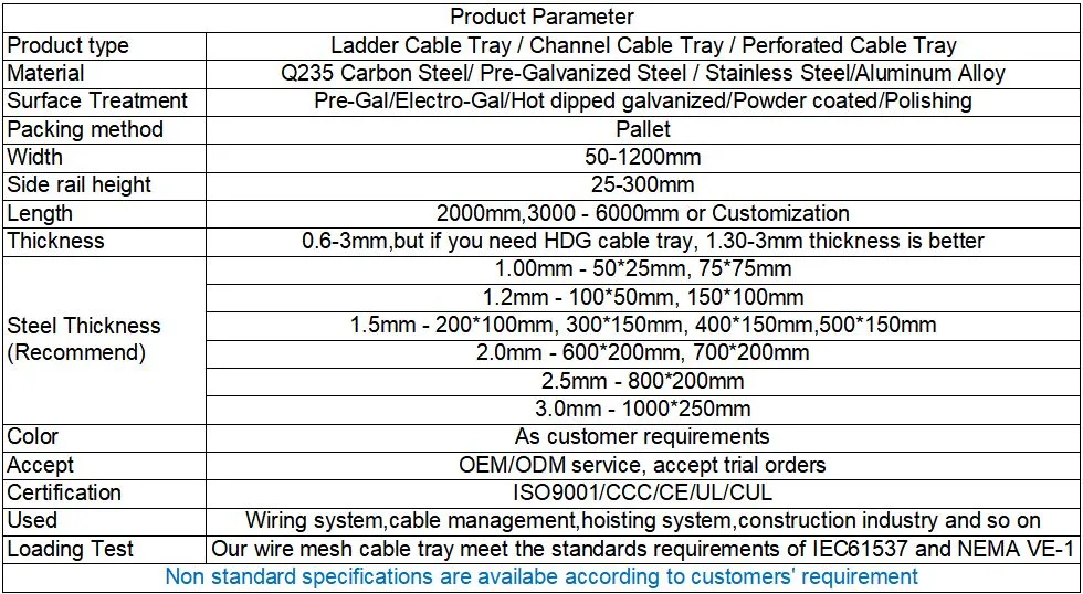 China Factory Direct Aluminium Galvanized Steel Metal Cable Ladder Rack Trays