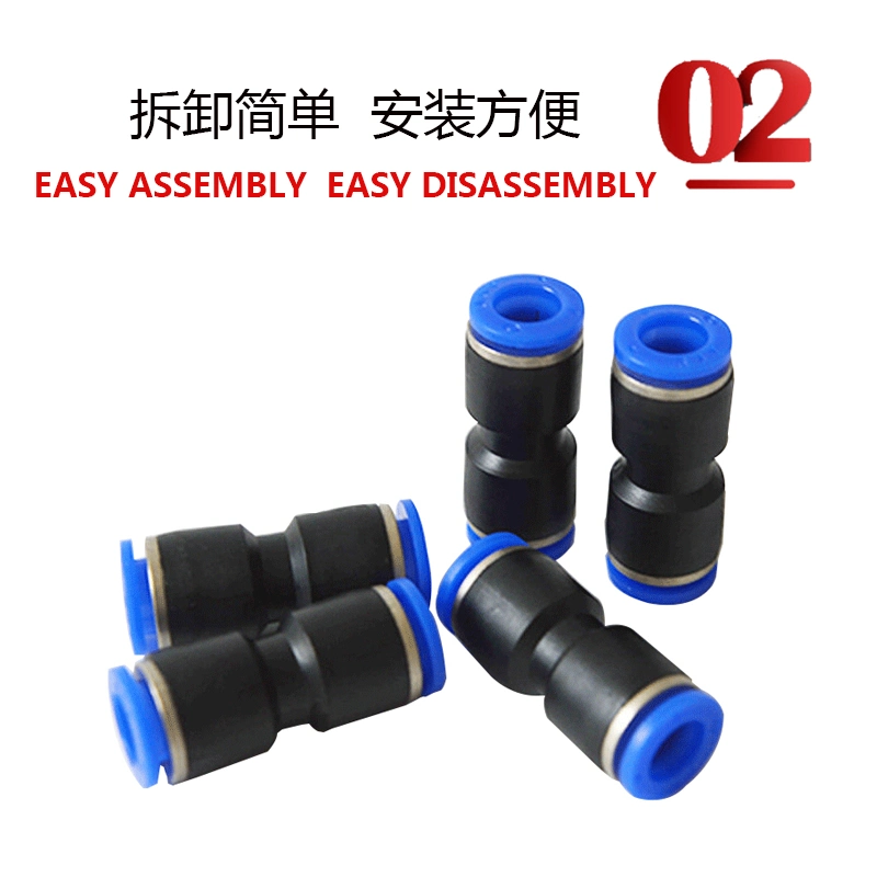 PU Series Straight 2 Way Plastic Pneumatic Fittings Quick Coupling Fitting Tube-to-Tube Push in Fitting