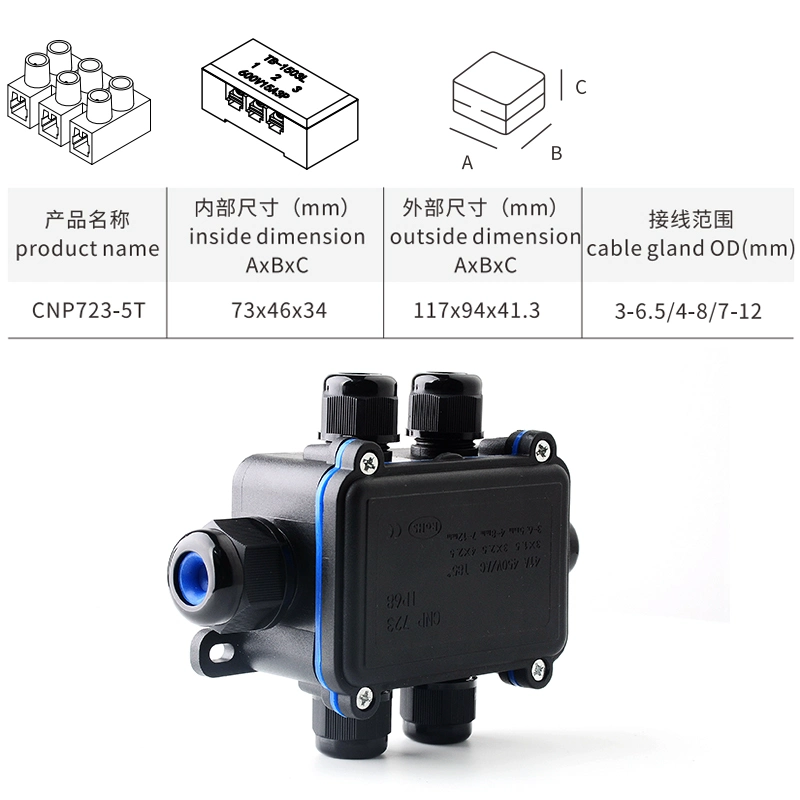 1 in 4 out Waterproof Junction Box for Cable Connection