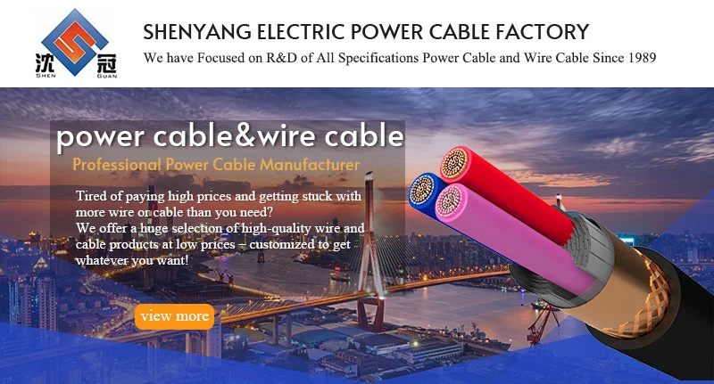 Shenguan Grounding Protection Fire Engineering Signal Line Insulated Copper Wire Purchse Industrial Copper/Aluminum XLPE Type Power Cable