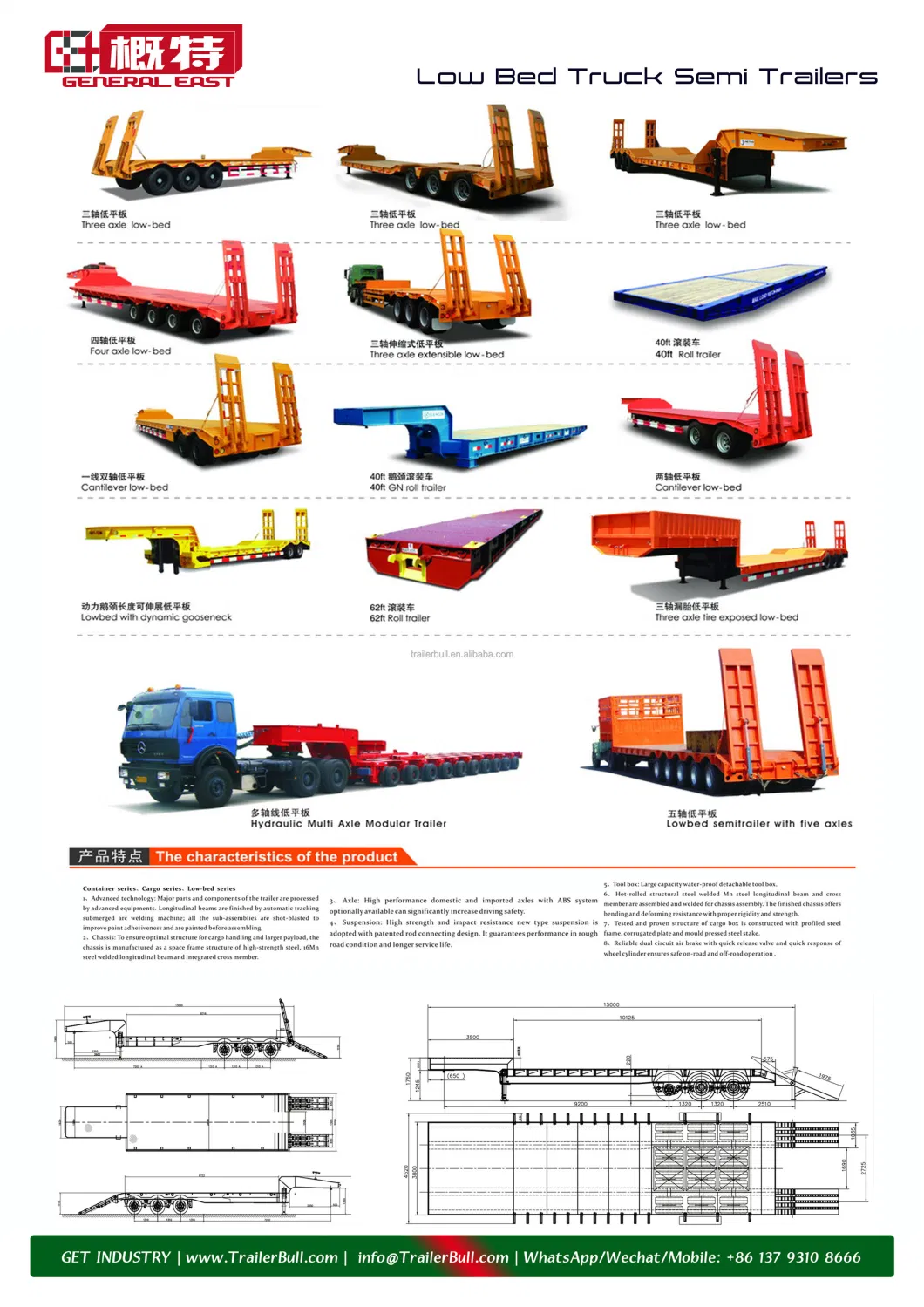 40FT 100 Ton Fgn Mafi Trailer Roll Trailer for Heavy Static Goods and Materials in The Maritime Shipping Industry