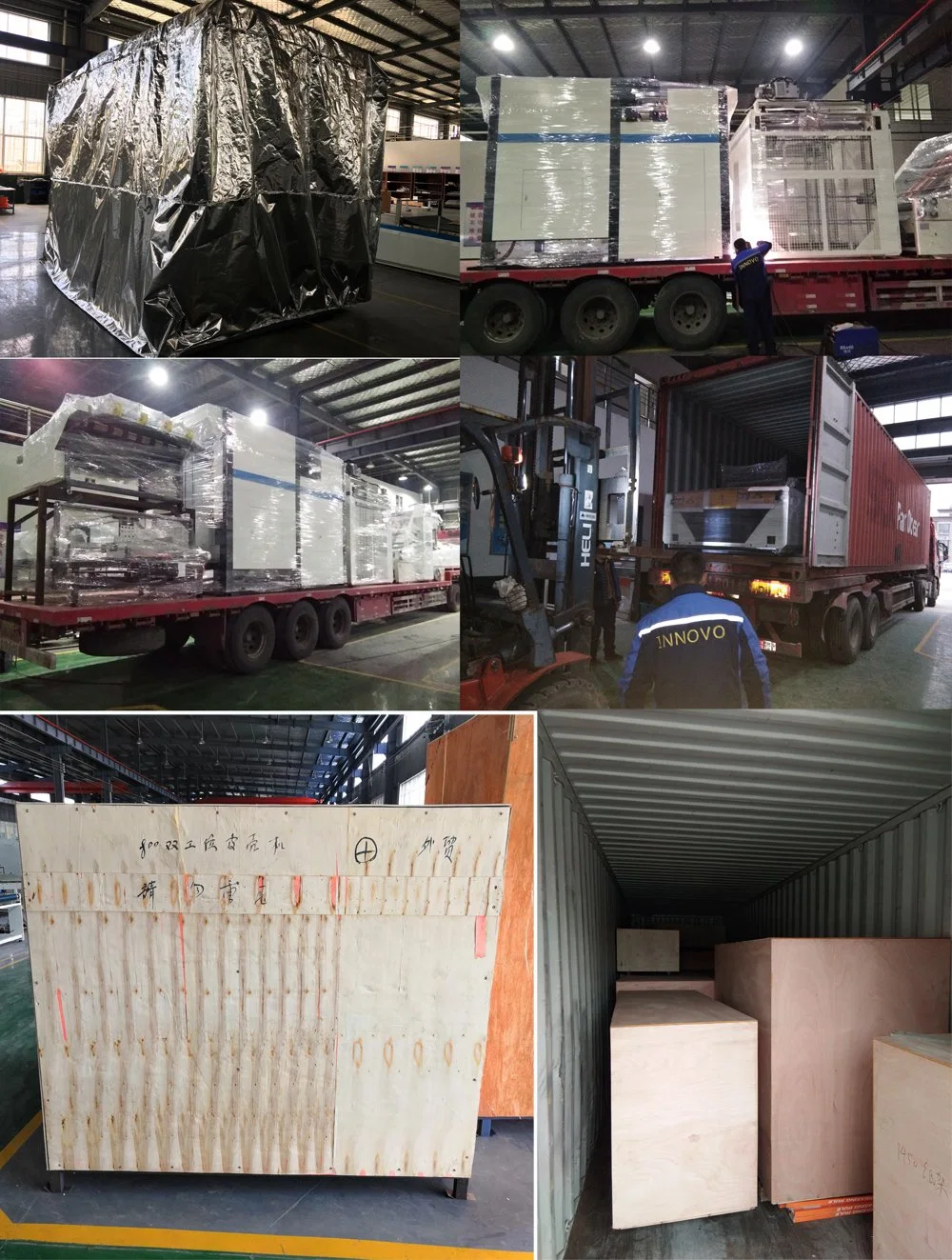 Two Pieces Carton Boxes Folding and Gluing Machine