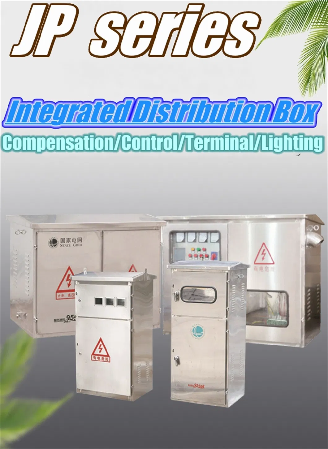 Jp 400V 630A 30-400kVA Low Voltage Integrated Distribution Box Electrical Box (Compensation/Control/Terminal/Lighting)