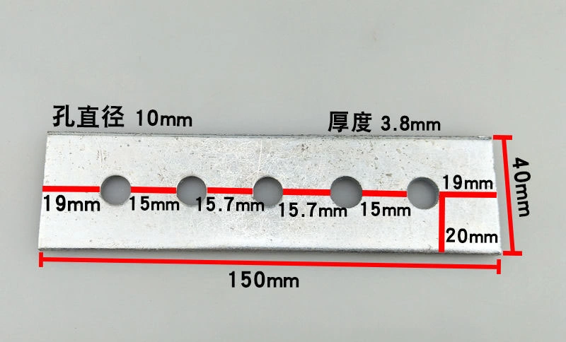 L Connector Seismic Accessories C-Shaped Steel Photovoltaic Bracket Plane Straight Plate Three-Hole Connector L-Type Connection Piece