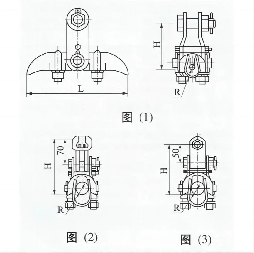 Hot DIP Galvanized Aluminum Alloy Suspension Clevis Clamp for Pole Line Hardware