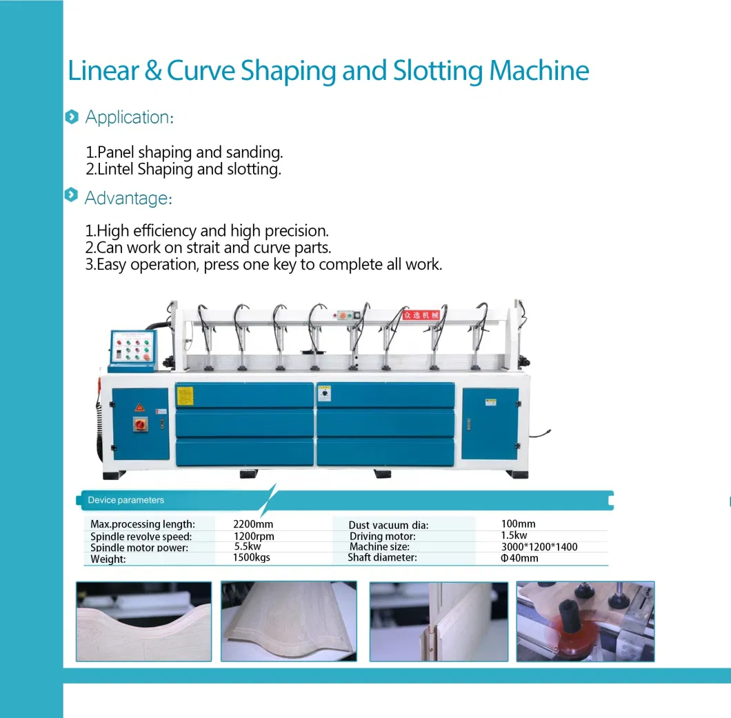 Wood Joint Door Linear&Curve Shaping Machine