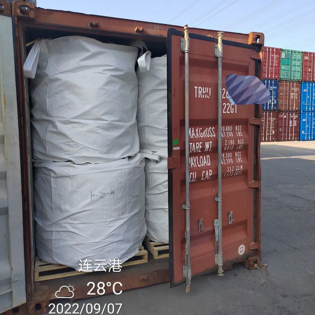 High Purity Silica Sand 0-1mm