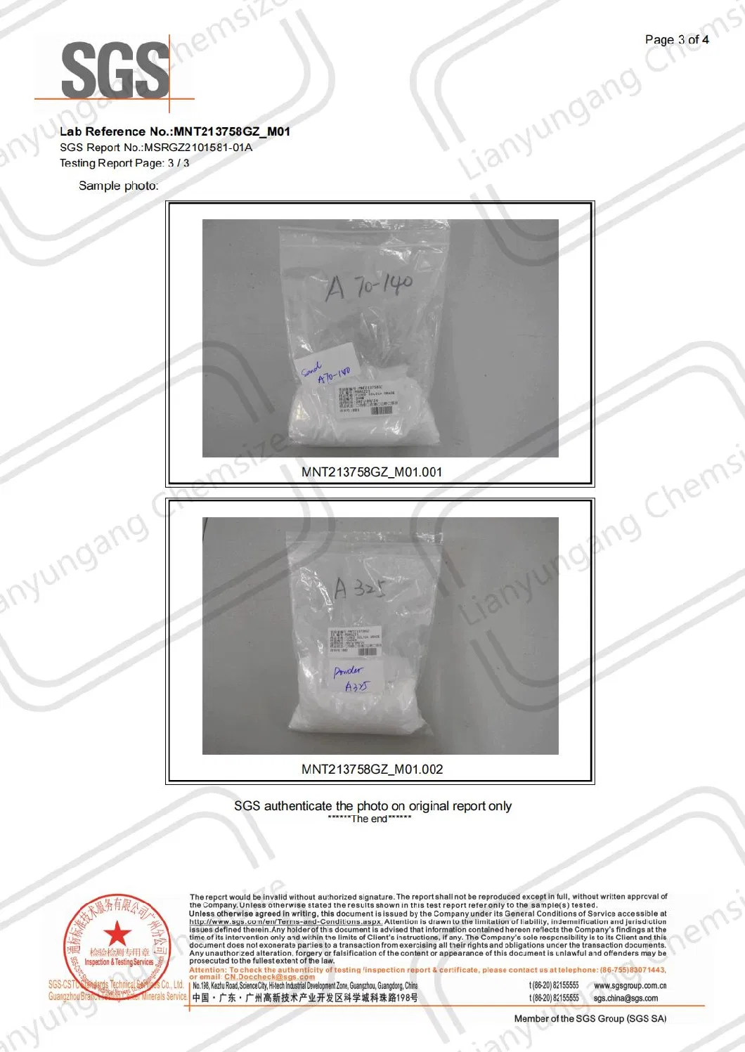 Fused Silica Powder and Fused Silica Sand for Making Refractory Lining Material