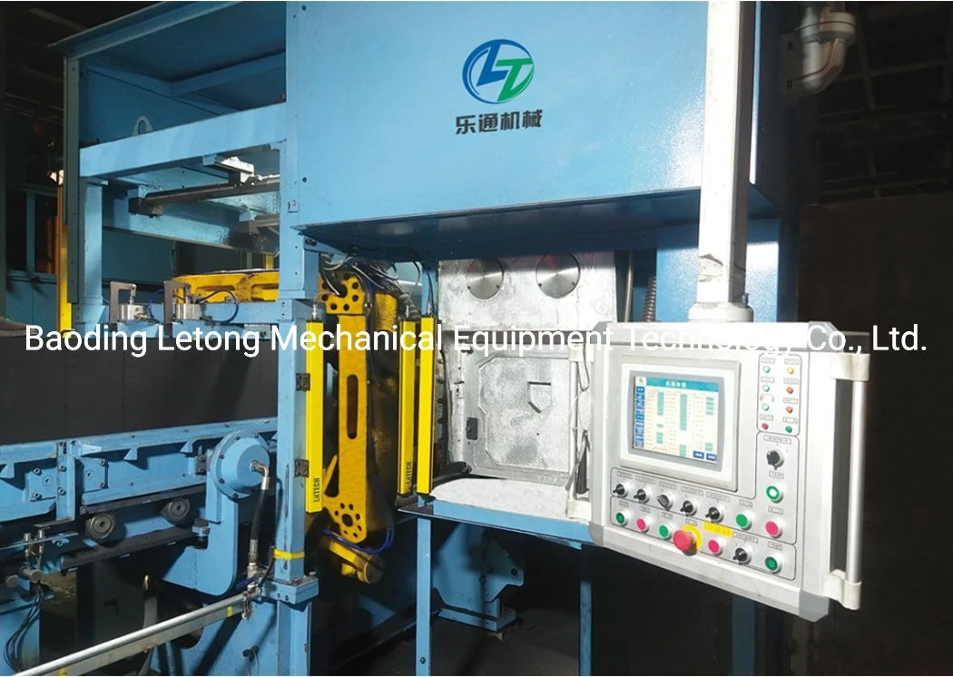 Automatic Vertical Flaskless Moulding Machine