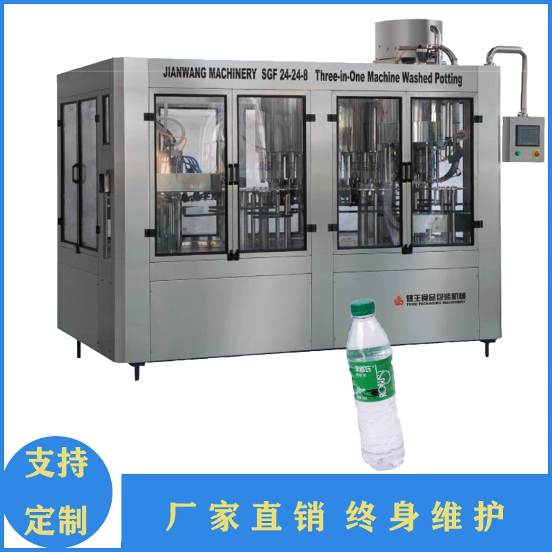 Semi-Automatic Bottle Blowing Machine/Bottle Blower/Bottle Blow Molding Machine/Bottle Making Machine