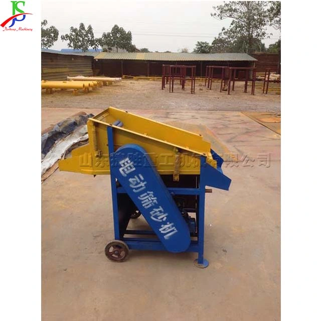 Electric Coal Casting Sand Grain Filtrating Equipment Automatic Grit Screening Machine