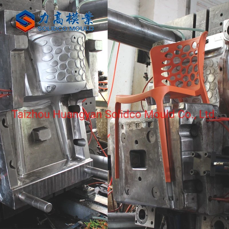 Verified Supplier Customer Design Make Plastic Dining Chair Mould