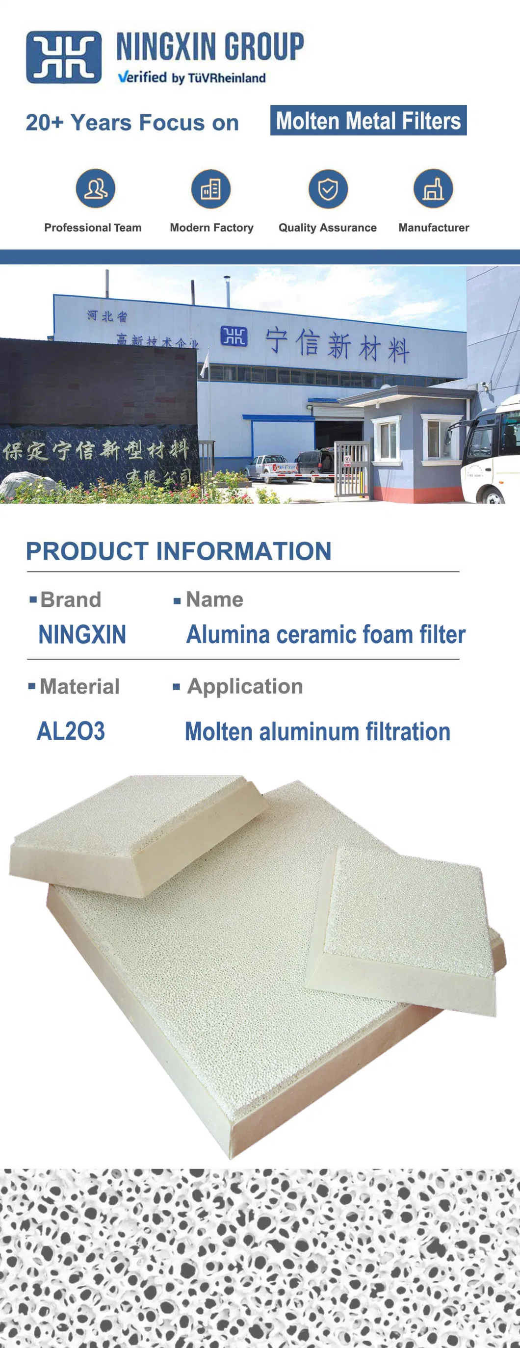 Excellent Liquid Metal Filtration Investment Casting Filter 30 Ppi Sand Casting