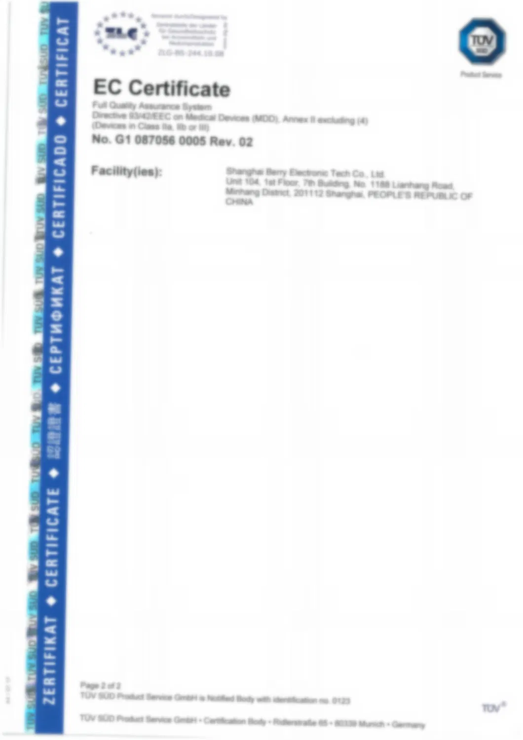 Disposable balloon Uterine Stents for Medical Use