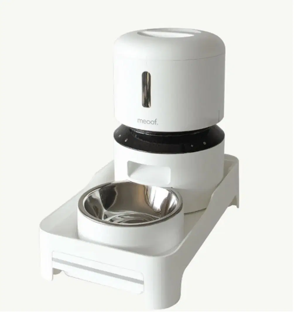 Automatic Cat Feeder Smart Timer Pet Feeder Automatic Pfeeder