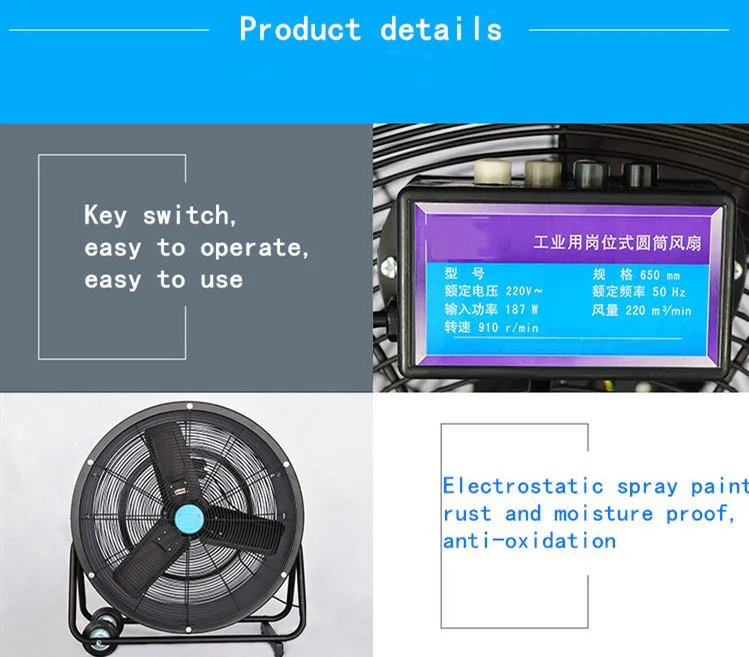 Hot Sale 600mm High Power Electric Floor Fans Commercial Ventilation Fan