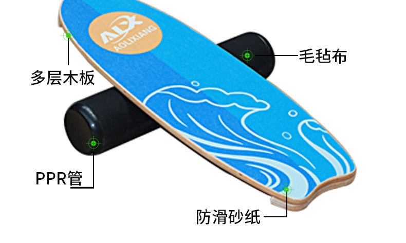 Balance Board Natural Materials Handcrafted Roller + Boardfor Fitness Extreme Sports and Fun