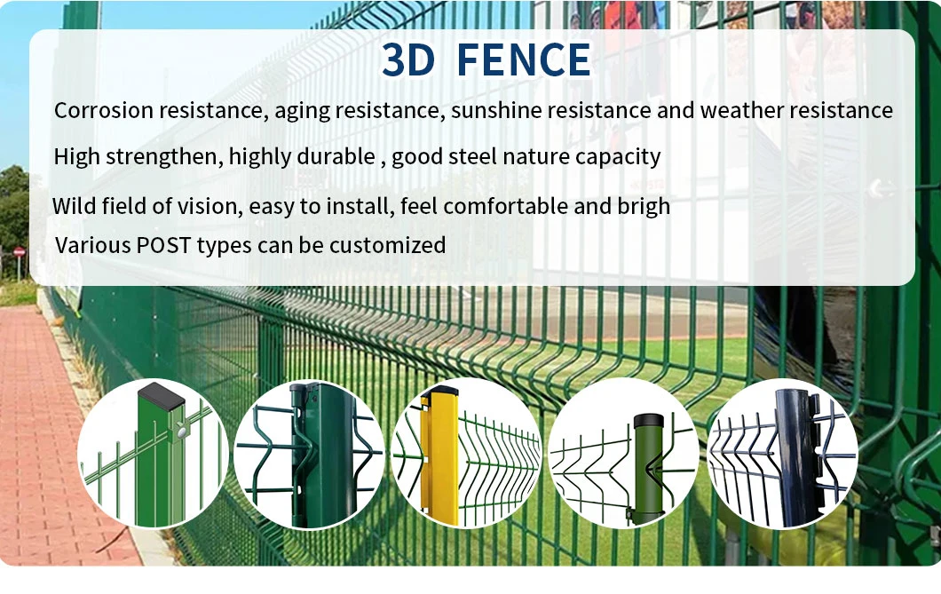 Decorative Curved Panel Welded Wire Mesh Low Carbon Garden Fence