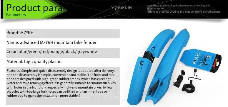 Mountain Bike Front Rear Mudguard Bicycle Cycle Mudguard Wings