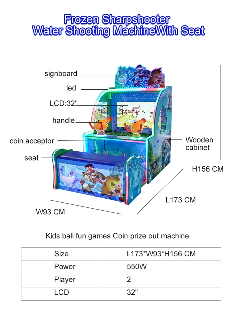 Indoor Coin Operated Arcade Children&prime;s Frozen Sharpshooter Water Shooting Machine with Seat