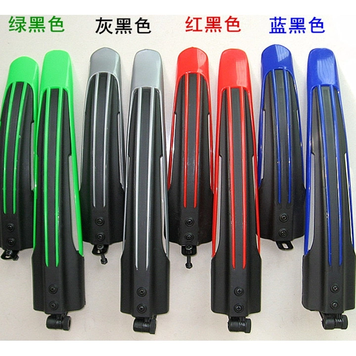 Hot Sale Kids Bicycle Plastic Colorful Fend Mudguard