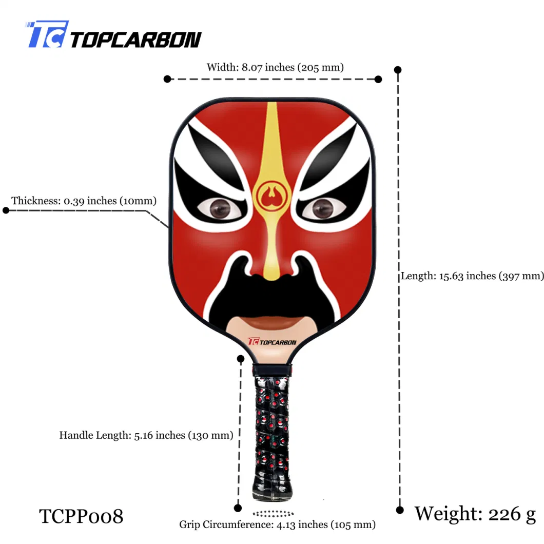 OEM/ODM Professional Manufacturer Glassfiber Pickleball Paddle