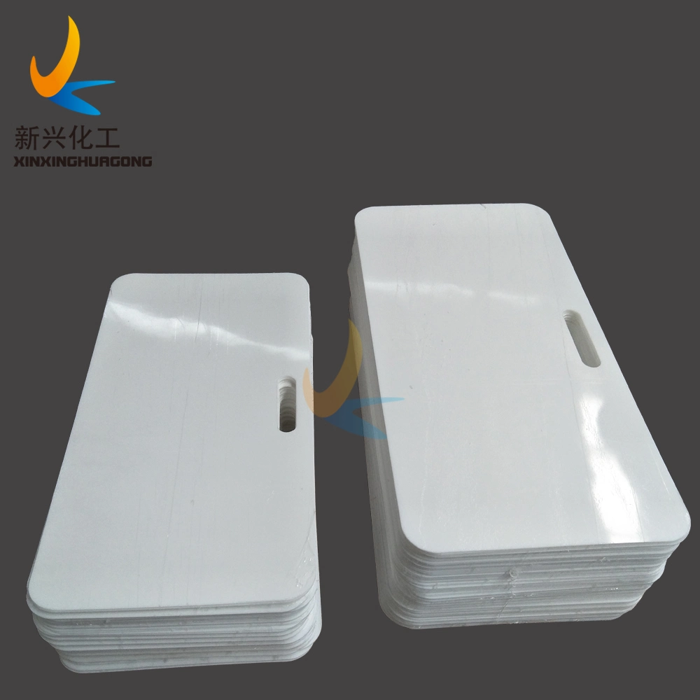 HDPE Puck Board Hockey Training Board Shooting Pads