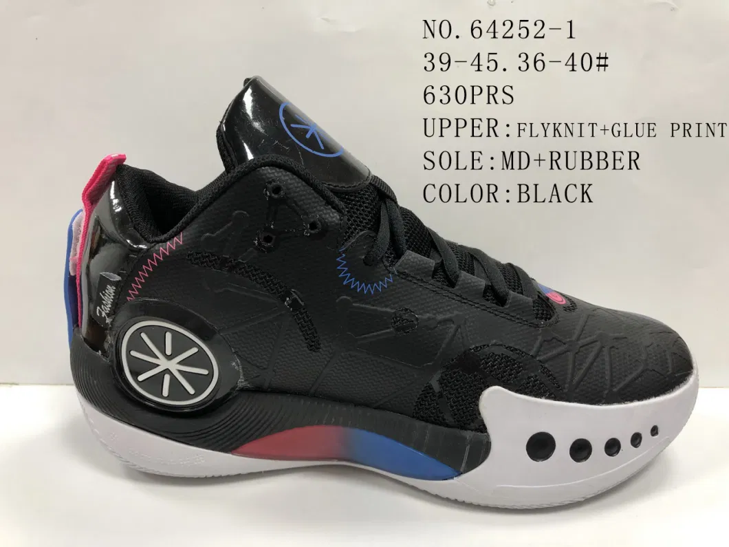 Three Color Men MD&Rubber Outsole Outdoor Fashion Basketball Shoes Casual Footwear Shoes (NO. 64252)