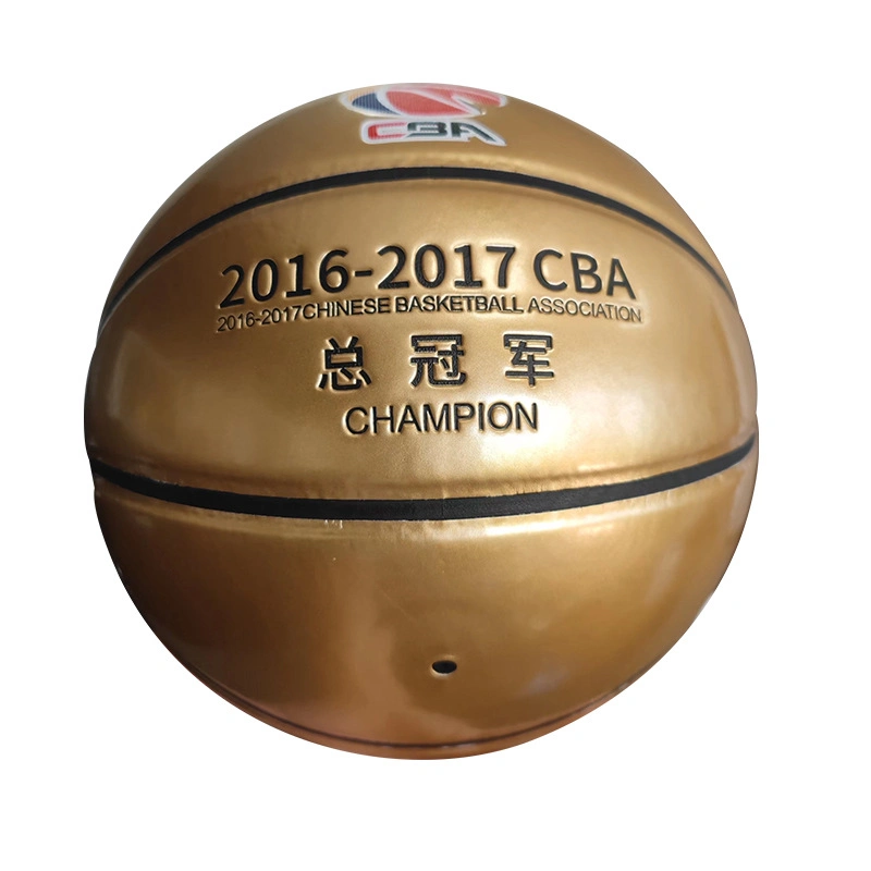 No. 5 No. 7 Basketball Smooth PU Leather Adult Club Gift Championship Gold Commemorative Basketball