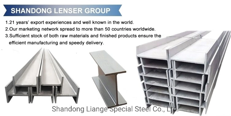 201 304 316L Stainless Steel Welded H-Shaped Steel