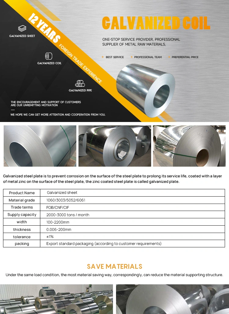 Factory Directly Supplies Hot DIP Z60 Z275 Z180 Galvanized Steel Coils