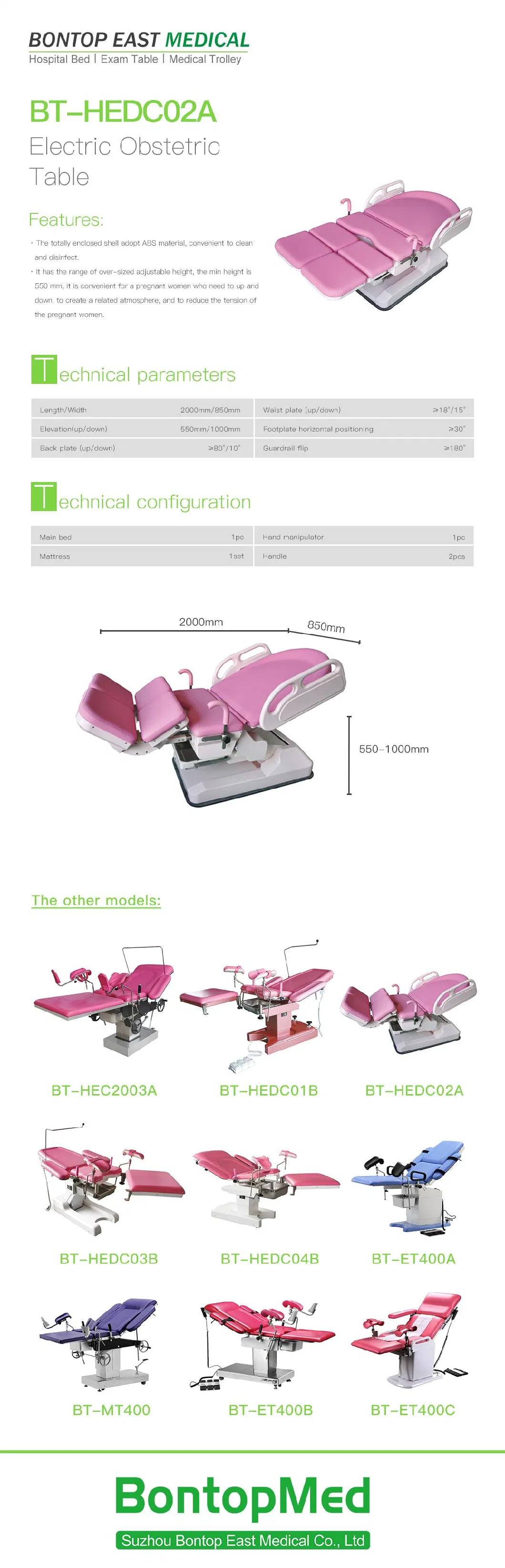 Hospital Luxury Gynecological Surgical Equipment Electric Obstetric Parturition Delivery Operation Table Examination Bed