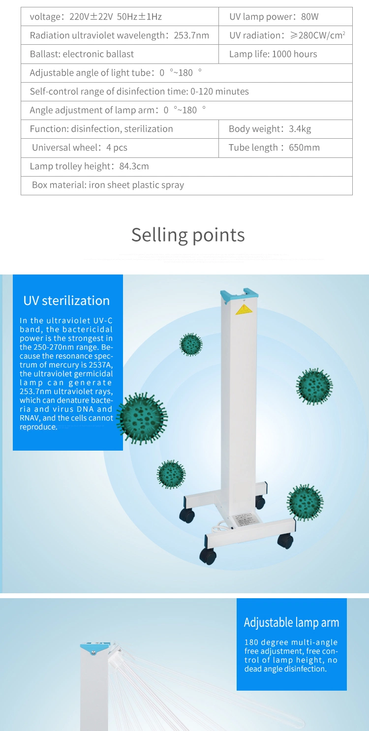 Nice Price 80W Adjustable Carbon Steel UV Lamp Trolley for Air and Surface Disinection