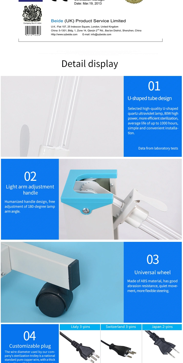 Nice Price 80W Adjustable Carbon Steel UV Lamp Trolley for Air and Surface Disinection