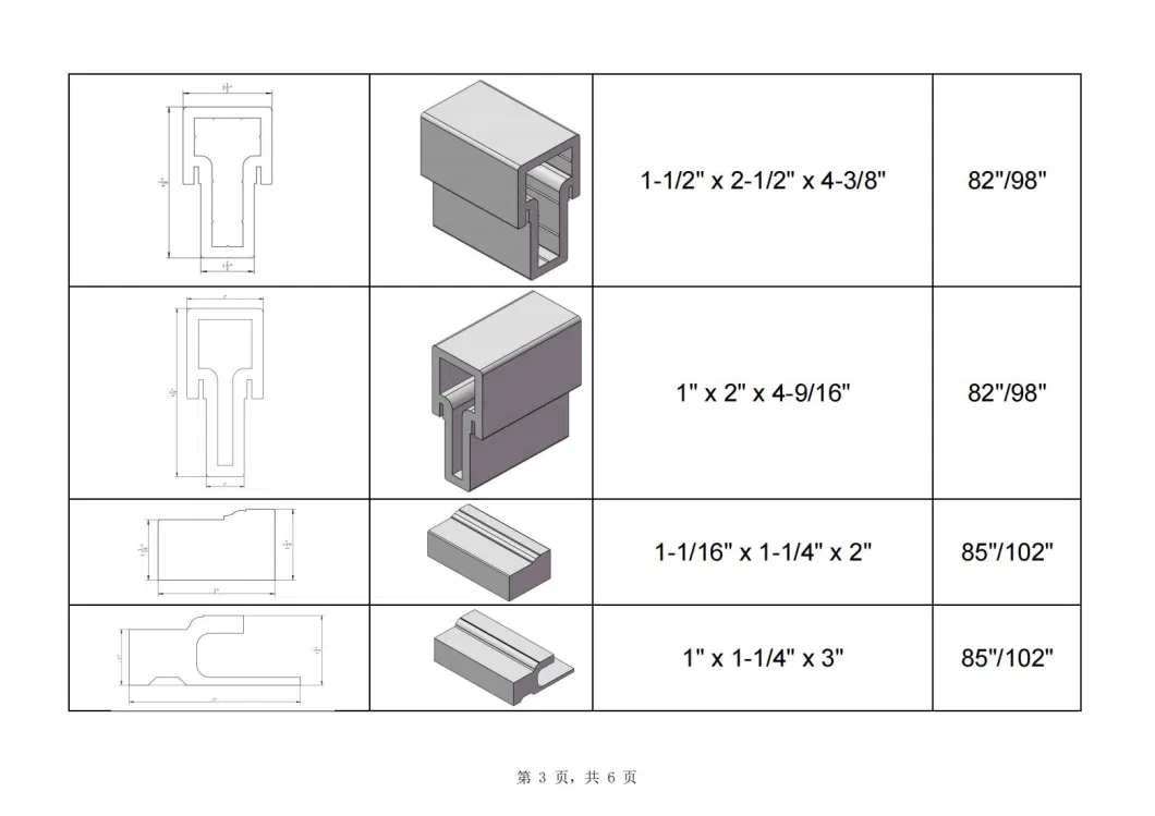 High Density Door Frame WPC Door Components for Home or Hotel