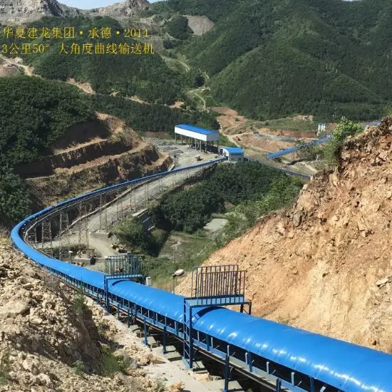 Undertake Various Types of Conveyor Projects to Build a Perfect Bulk Material Conveying Equipment Manufacturing System Electric