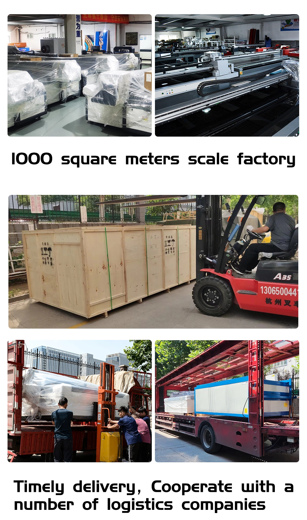 Sena Industrial Grade UV Flatbed Printer 2513 Size 2-3 G5 G5I Head SGS CE 110/220V for Glass Packaging Box Acrylic Wood Plaster