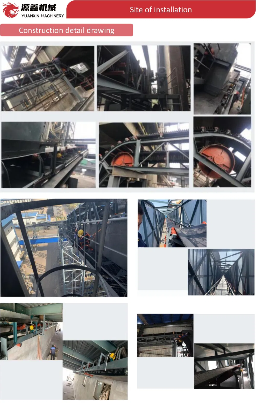 High Stretch Performance Rubber Pattern Conveyor Belt