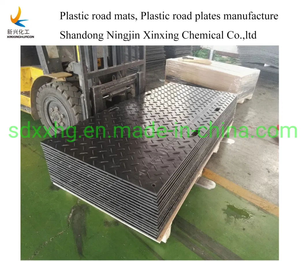 UHMWPE Strip/Wear Resistant Plastic UHMW-PE Strips/Self-Lubrication UHMW PE Panel