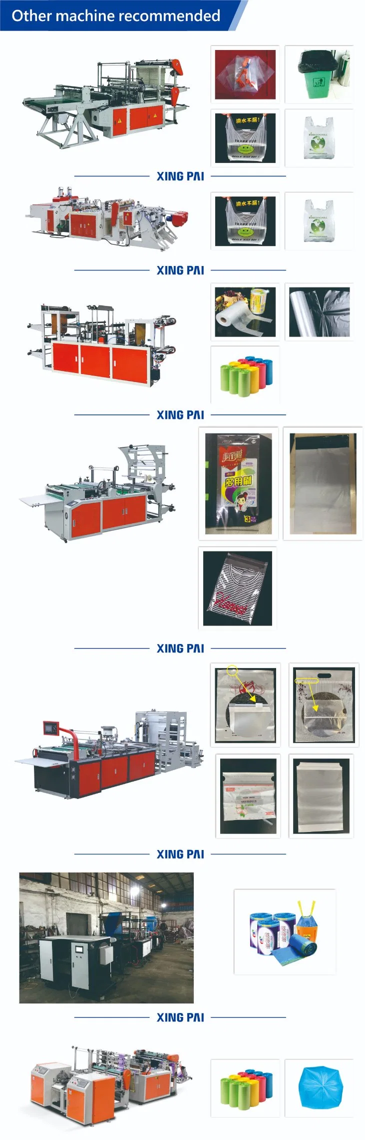 Price Taiwan Biodegradable PLA Corn Starch HDPE LDPE LLDPE Plastic Nylon Film Making Extruder Line Hot Shrink Film Blown Blowing Extrusion Production Machine